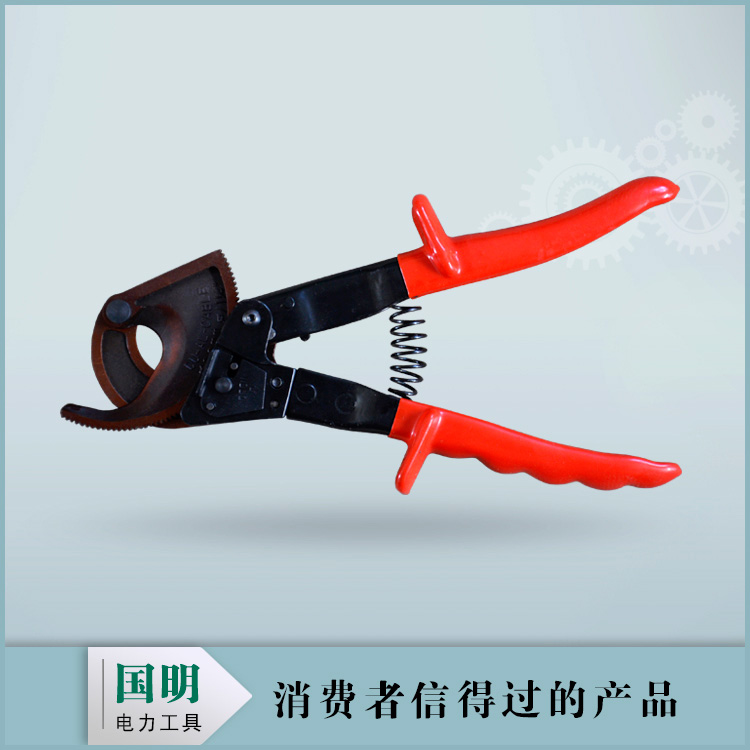 J40B型棘輪剪刀